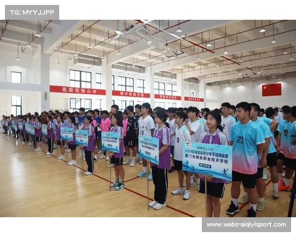 全国小学生手球锦标赛商业赞助规模较上届增长40%推动赛事发展与品牌合作新机遇